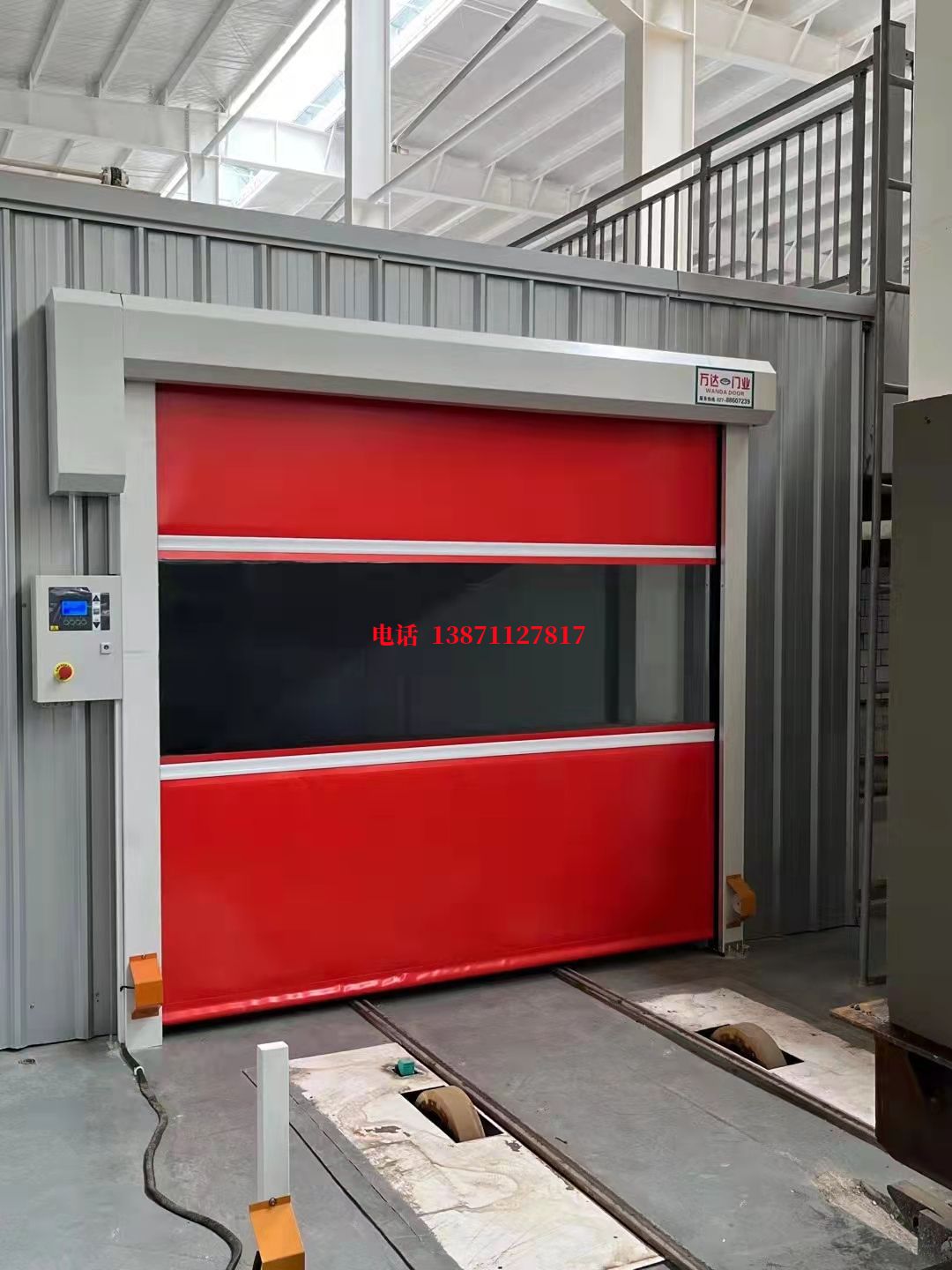 新城焊接工作站安全门